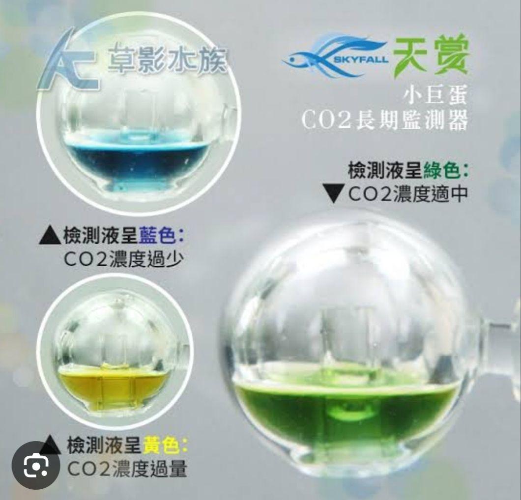 限定アップグレード 新品 化学反応式 co2ジェネレーター 1L完全セット