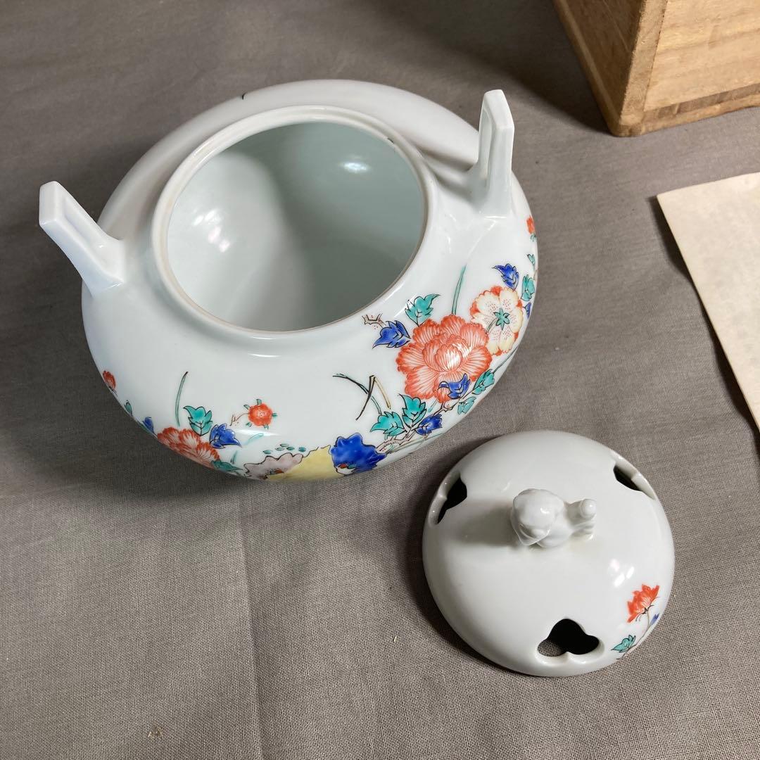 【柿右衛門】赤絵の伝統　名窯　人間国宝　十三代酒井田柿右衛門作　錦牡丹文　香炉