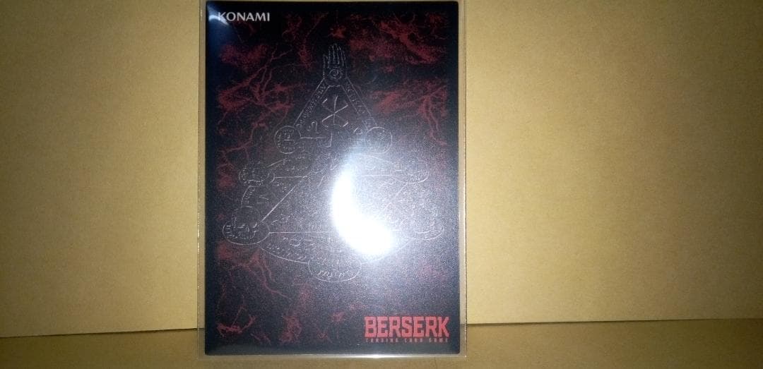 ベルセルク TCG レア ミッドランド国王 BK4 11/80 三浦建太郎