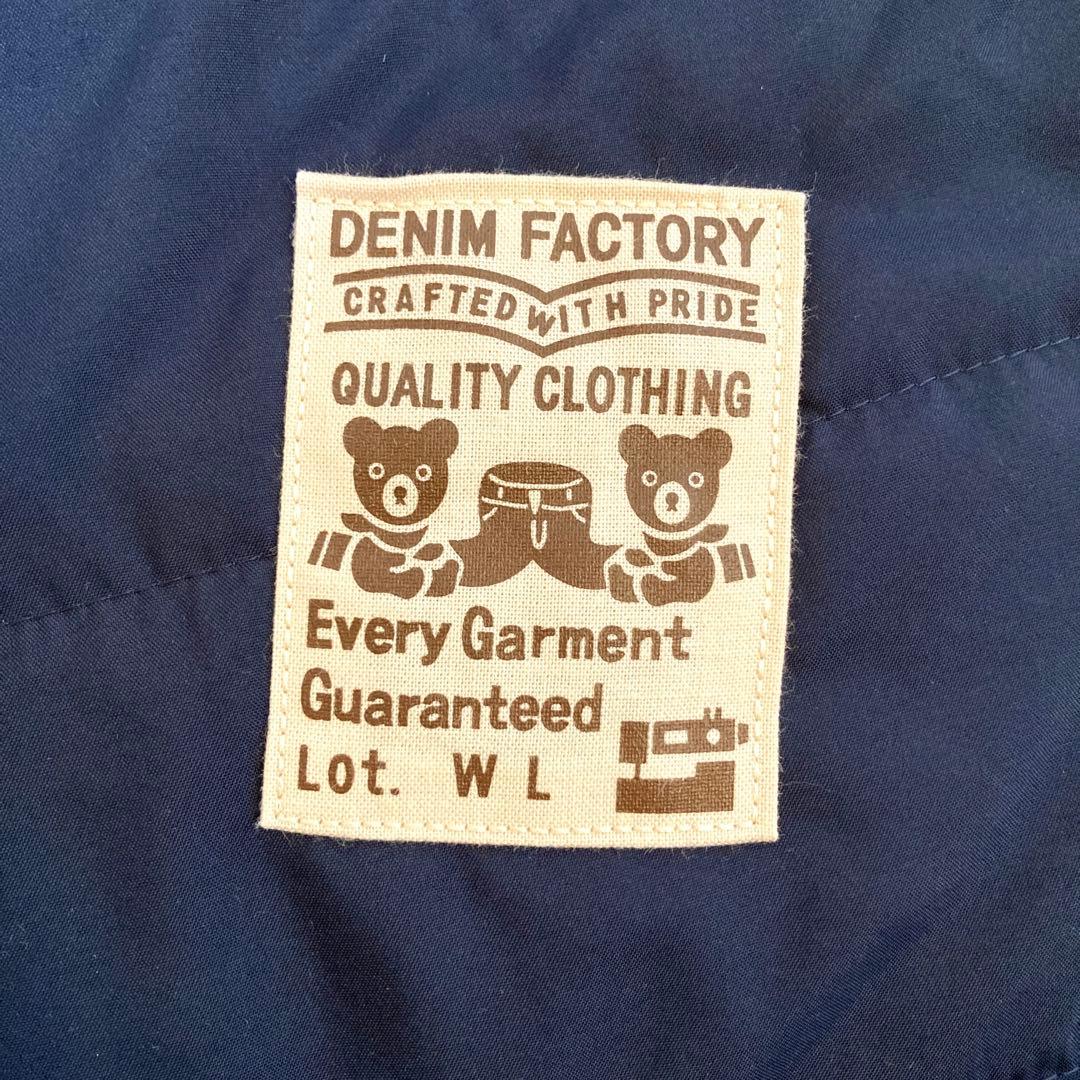 新品 DOUBLE.B 福袋限定 中綿ダウン80cm