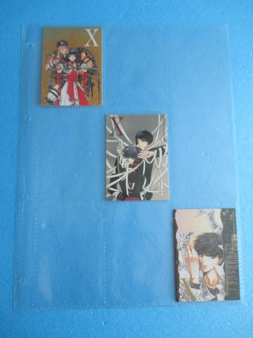年代物◎CLAMP X　トレカセット　ファイル付◎クランプエックスカード