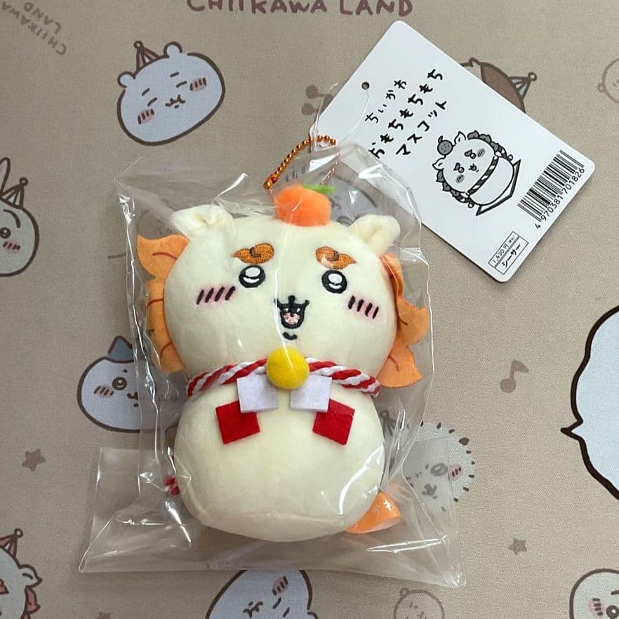 ちいかわ おもちもちもちマスコット 5点セット