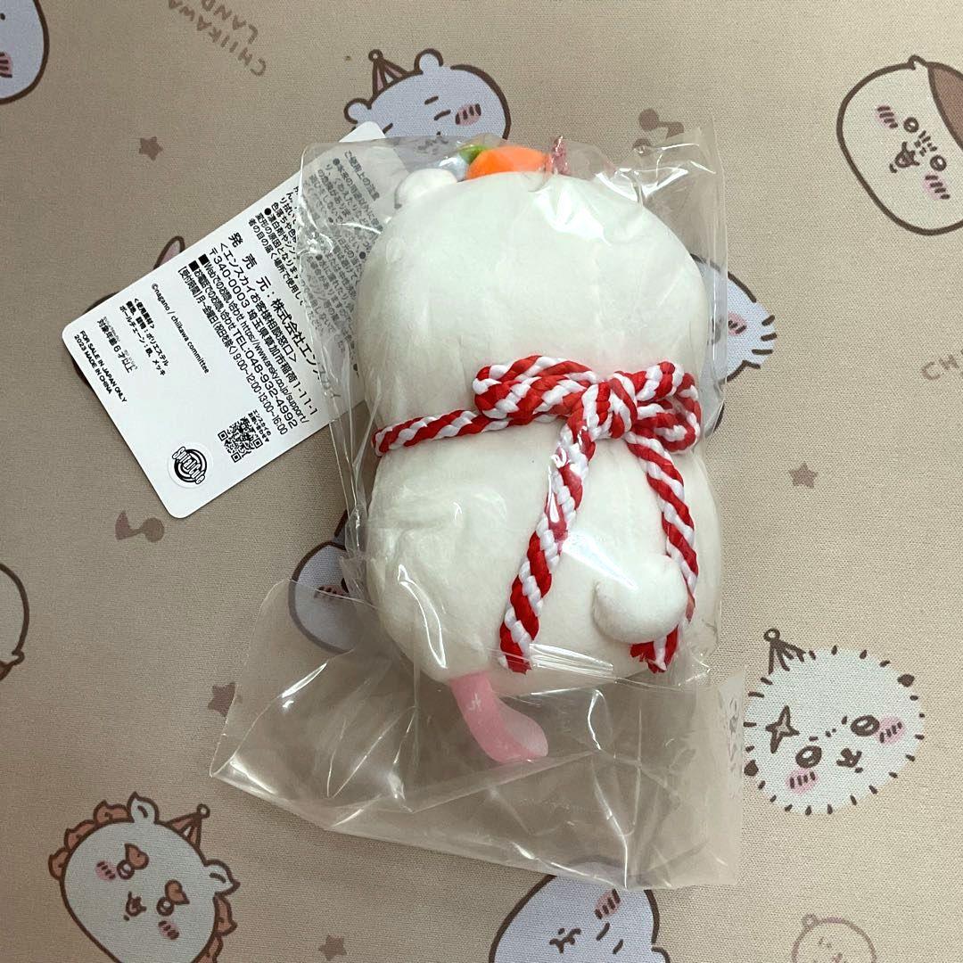 ちいかわ おもちもちもちマスコット 5点セット