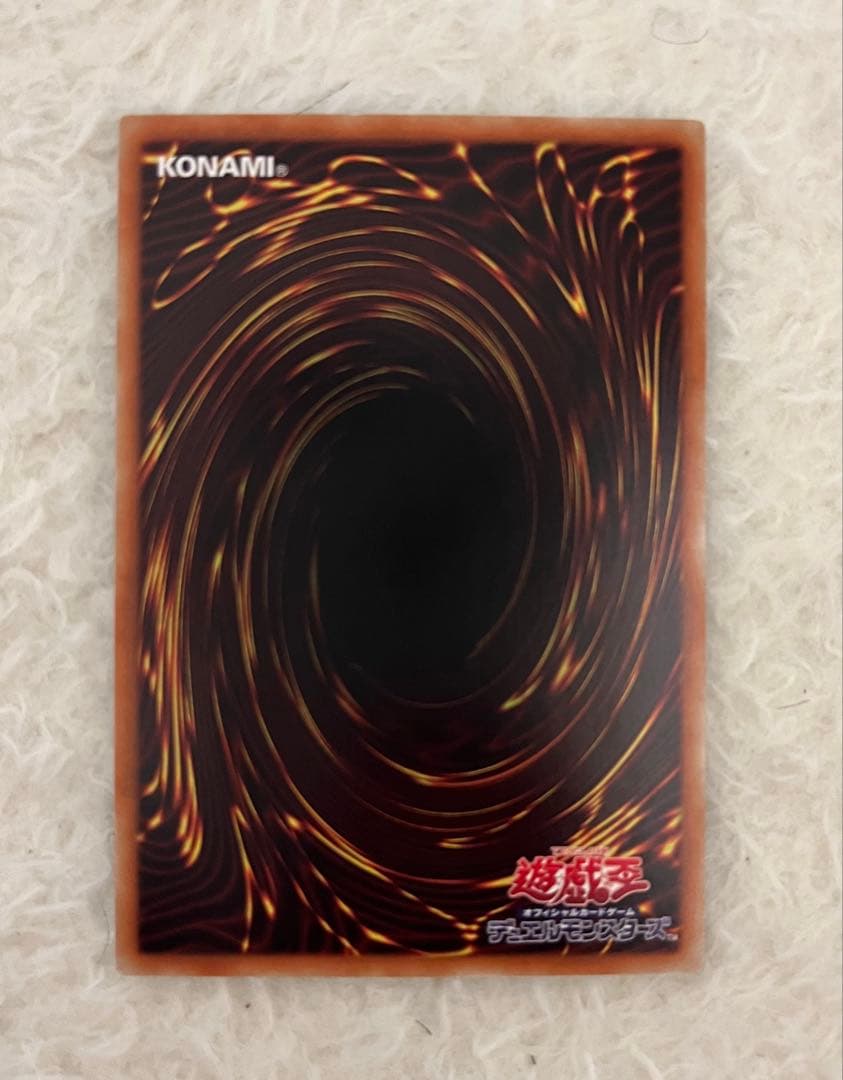 ブラックマジシャンガール wcs2017