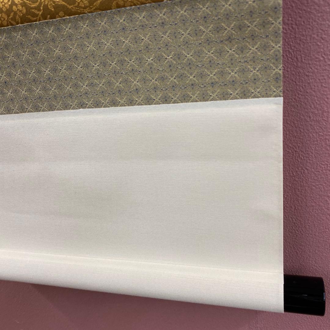 美品 掛け軸 前田宗源作「一期一会」大徳寺 共箱 禅語 茶掛 年中掛け