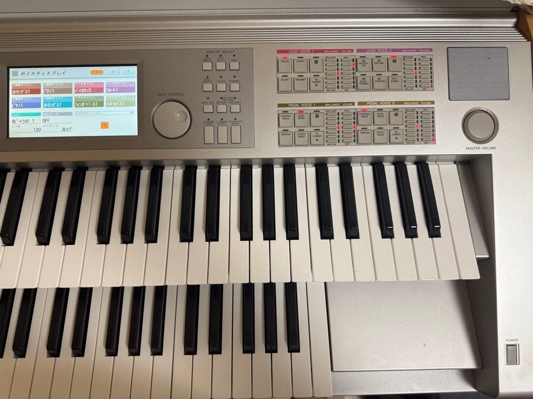 ヤマハ　エレクトーンSTAGEA ELS-01 typeU 2011年