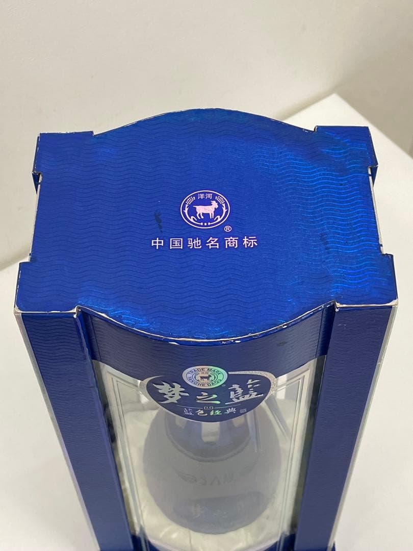 9919 夢之藍　中国酒　白酒　5A級　42.8% 500ml