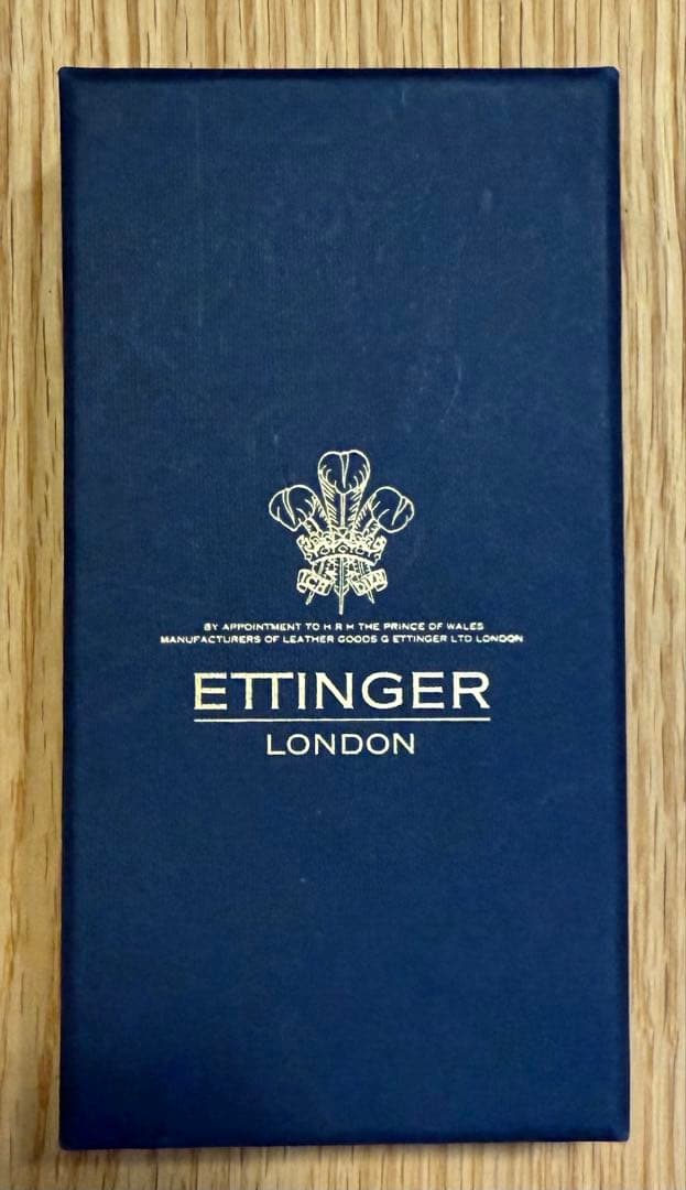 エッティンガー　レザーキーケース　グリーン