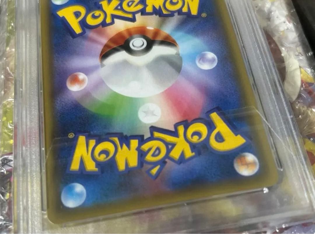 名探偵ピカチュウ プロモ 2019 C 339/SM-P psa10