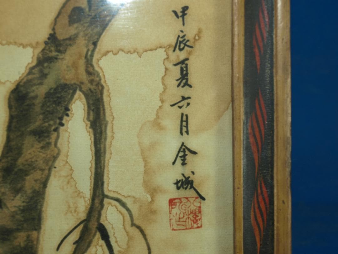 解体屋さん委託品　中国古美術 清時代木製肉筆絵※激安骨董品 N1476B19-3