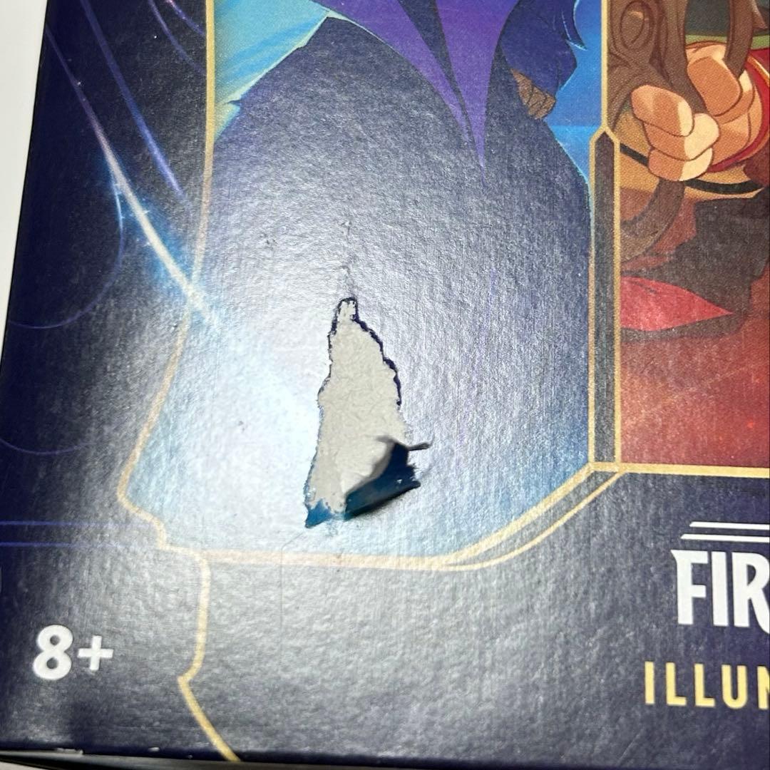 訳あり ロルカナ英語版 ILLUMINEER'S TROVE 未開封