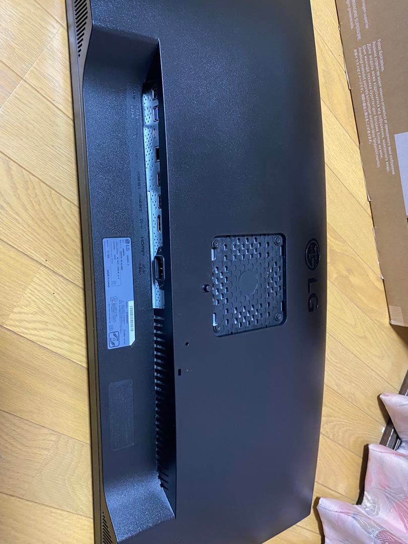 LG UltraWide Monitor 34WQ75C 本体