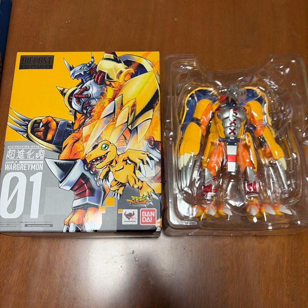 超進化魂　ウォーグレイモン メタルガルルモン