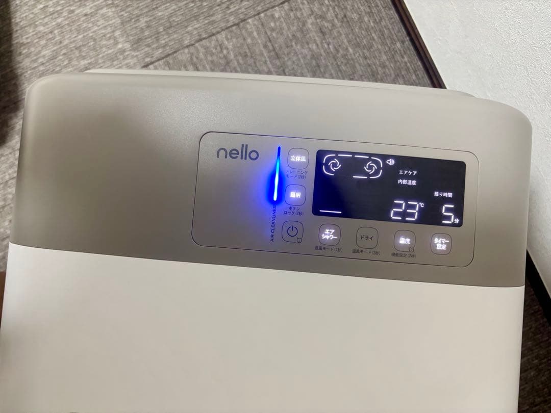 【ほぼ未使用】nello ペットドライルーム