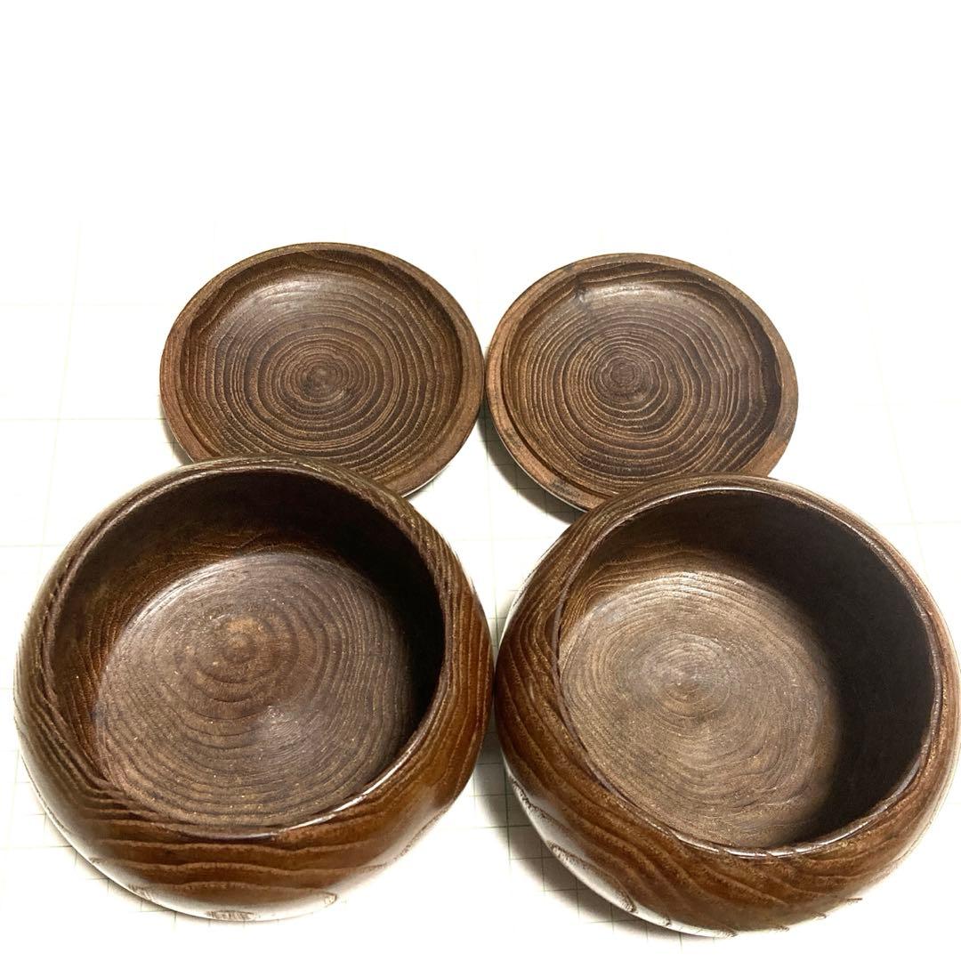 碁石　セット　栗碁笥