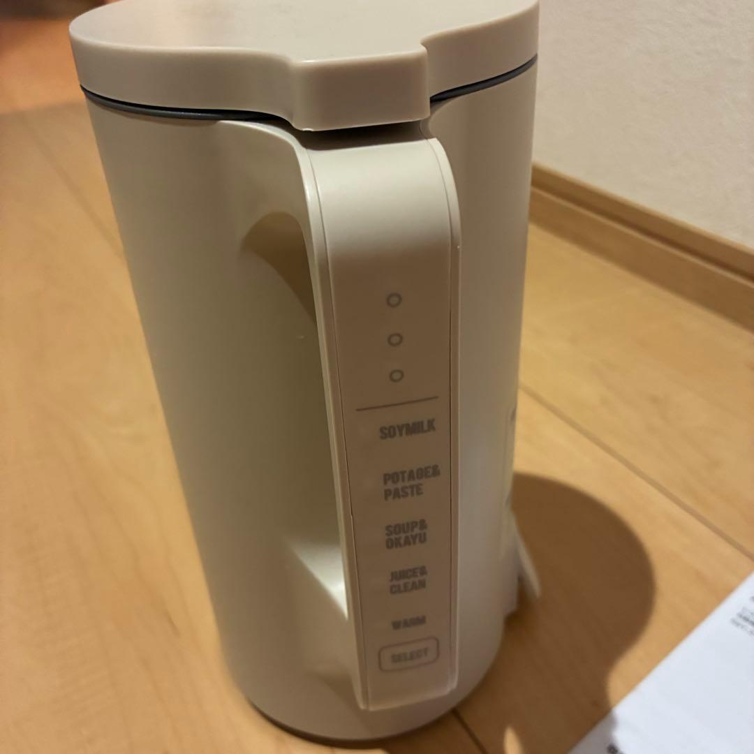 recolte レコルト　Auto Cooking Pot 自動調理器具