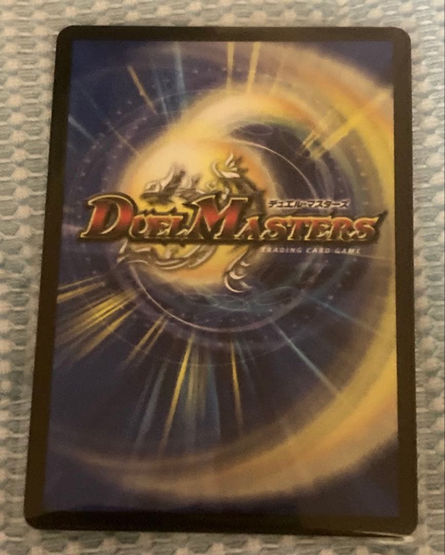 聖霊龍王 メルヴェイユ シークレット サイン