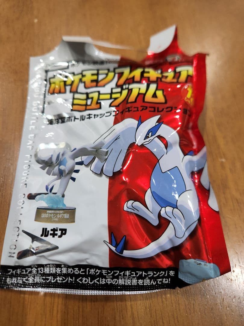 【未開封】ポケモンフィギュアミュージアム 13個セット　ボトルキャップ