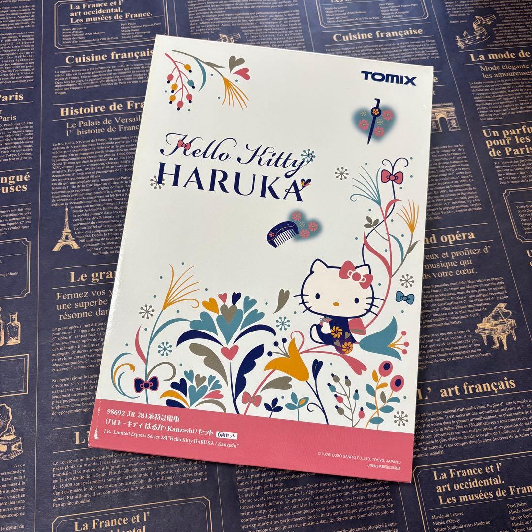 TOMIX 98692 JR 281ハローキティはるか・Kanzashi