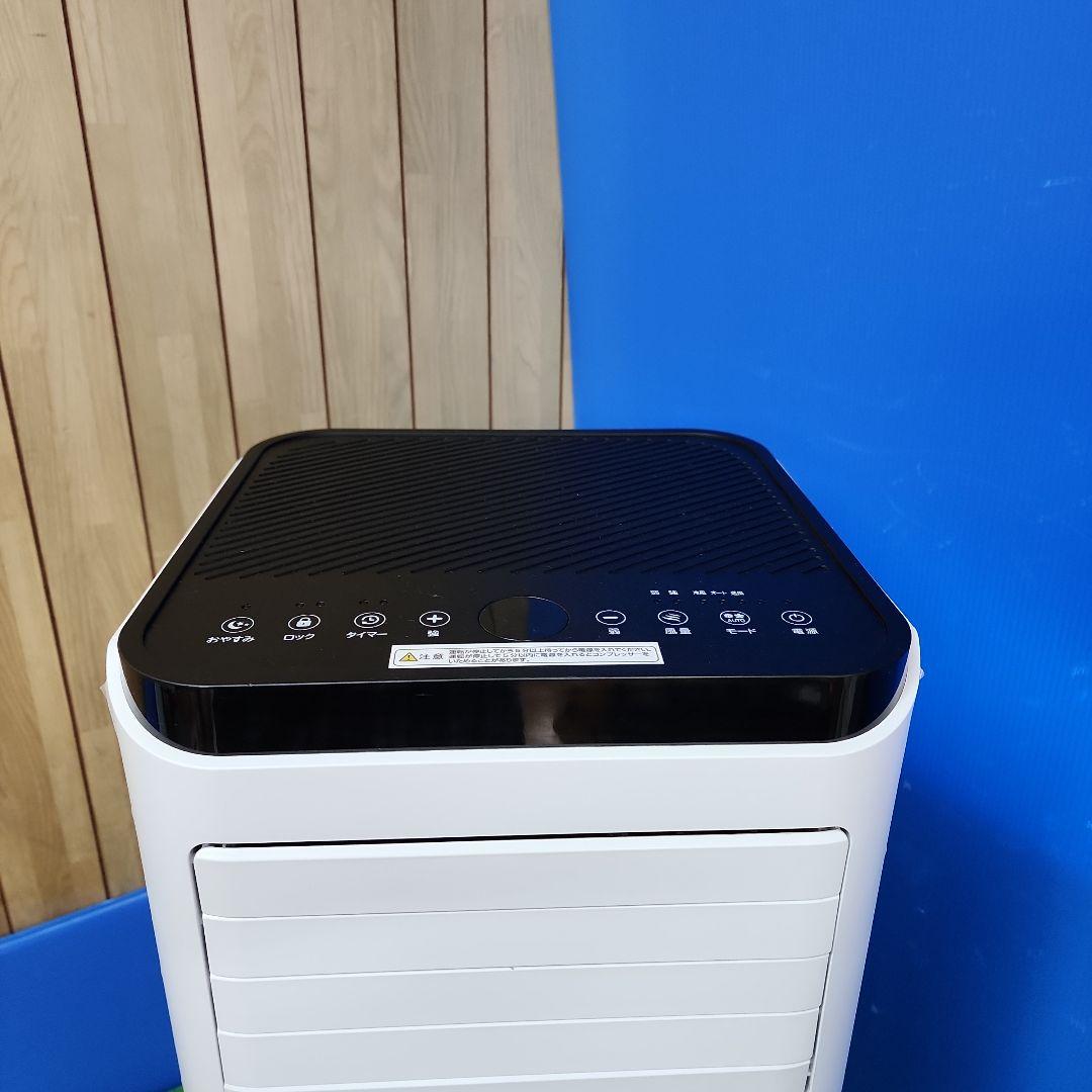 S76★スポットクーラー 移動式エアコン　SKJ-KY20A2 送料無料 保証付