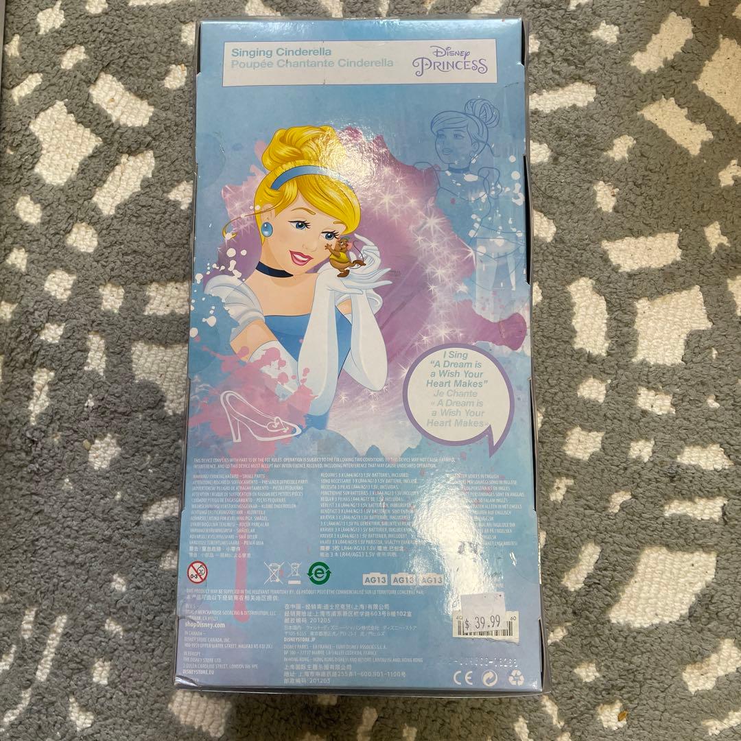 激レア♡ ディズニープリンセス　シンデレラ　シンギングドール