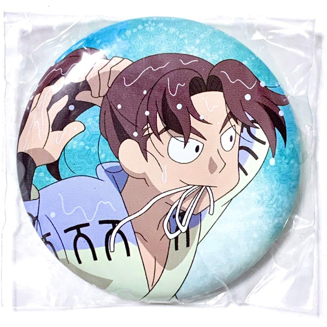 忍たま乱太郎 山田 利吉 缶バッジ 雨濡れ