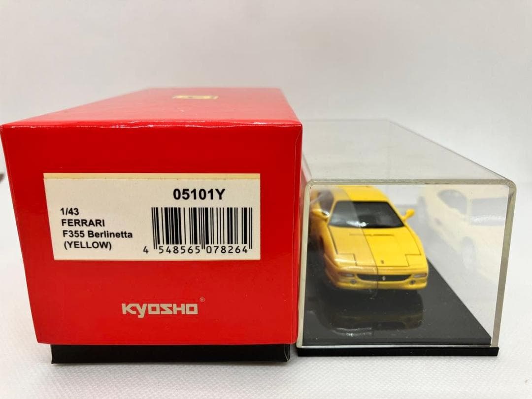 ★1/43★フェラーリ F355 ベルリネッタ★イエロー★京商★Ferrari★