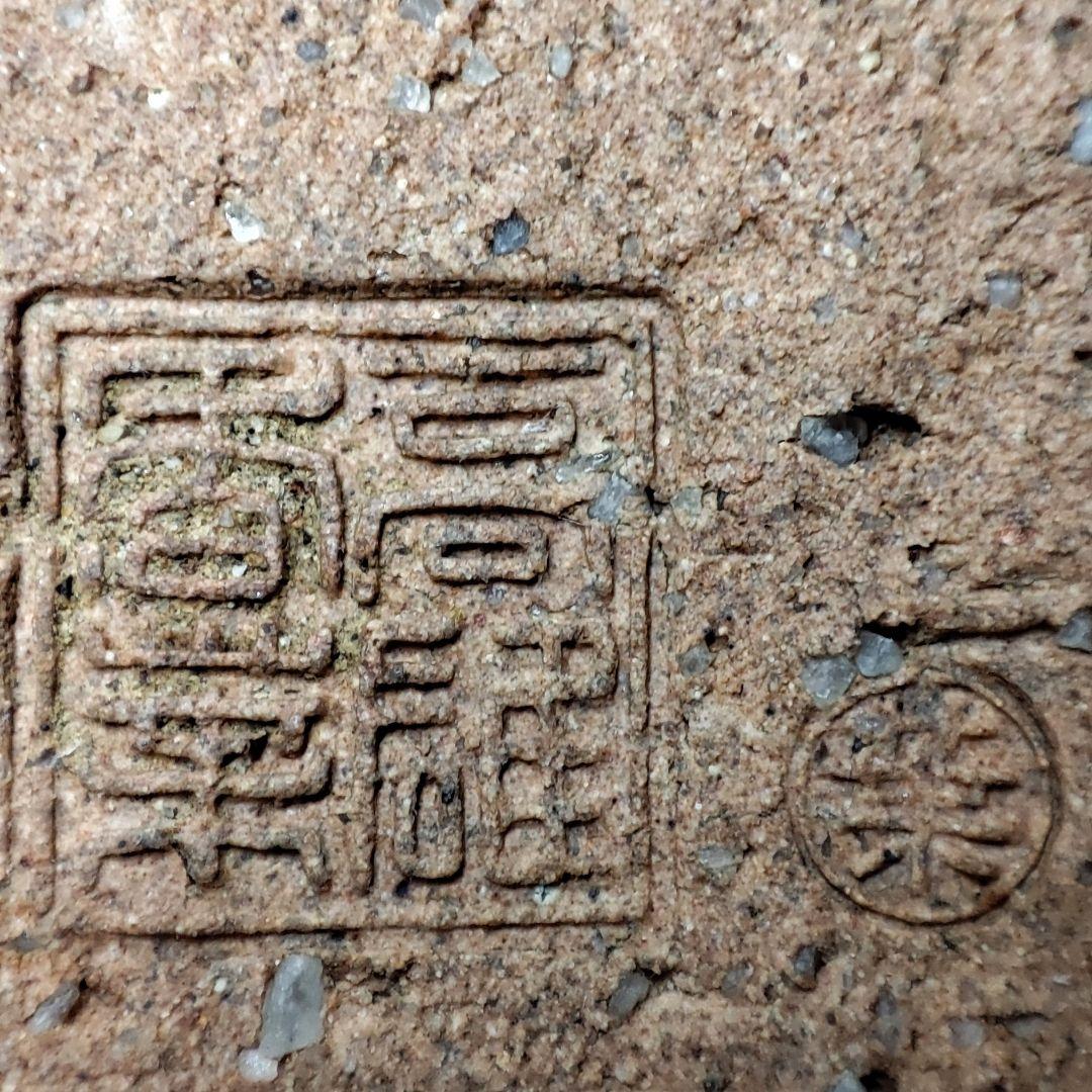 高雄香葉　白釉切脚楕円鉢