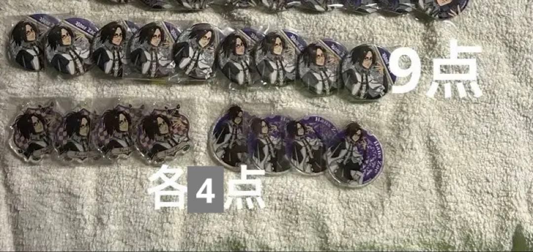 ハンジ　進撃の巨人　まるくじ　缶バッジ　チェス