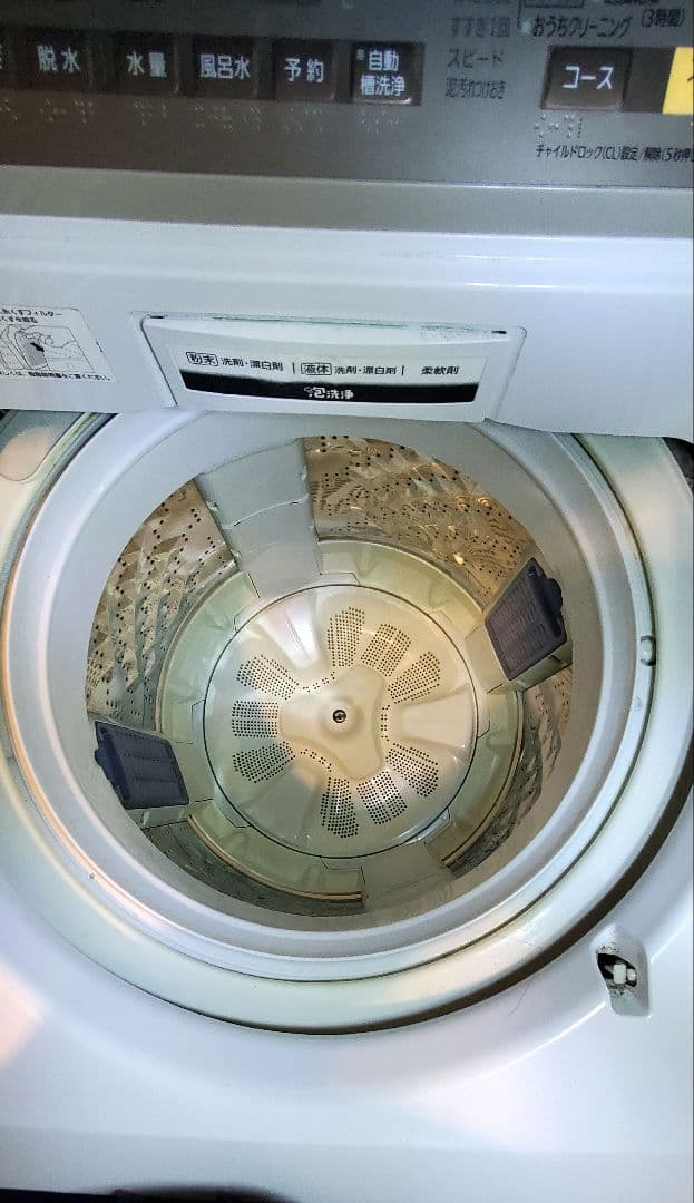 Panasonic 縦型洗濯機 8kg na-fa80h3