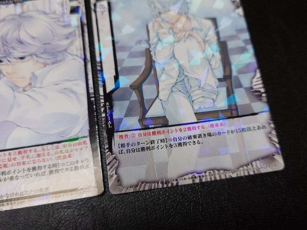 DEATH NOTE トレーディングカード　ニア　デスノート　レアカード