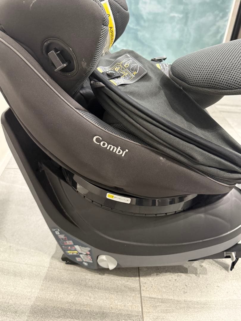 Combi クルムーヴ コンパクト R129 エッグショック