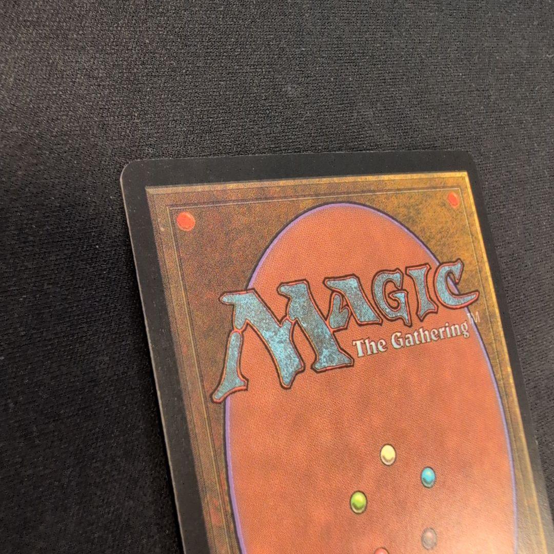 MTG サーボの網 INV 日本語版 Foil