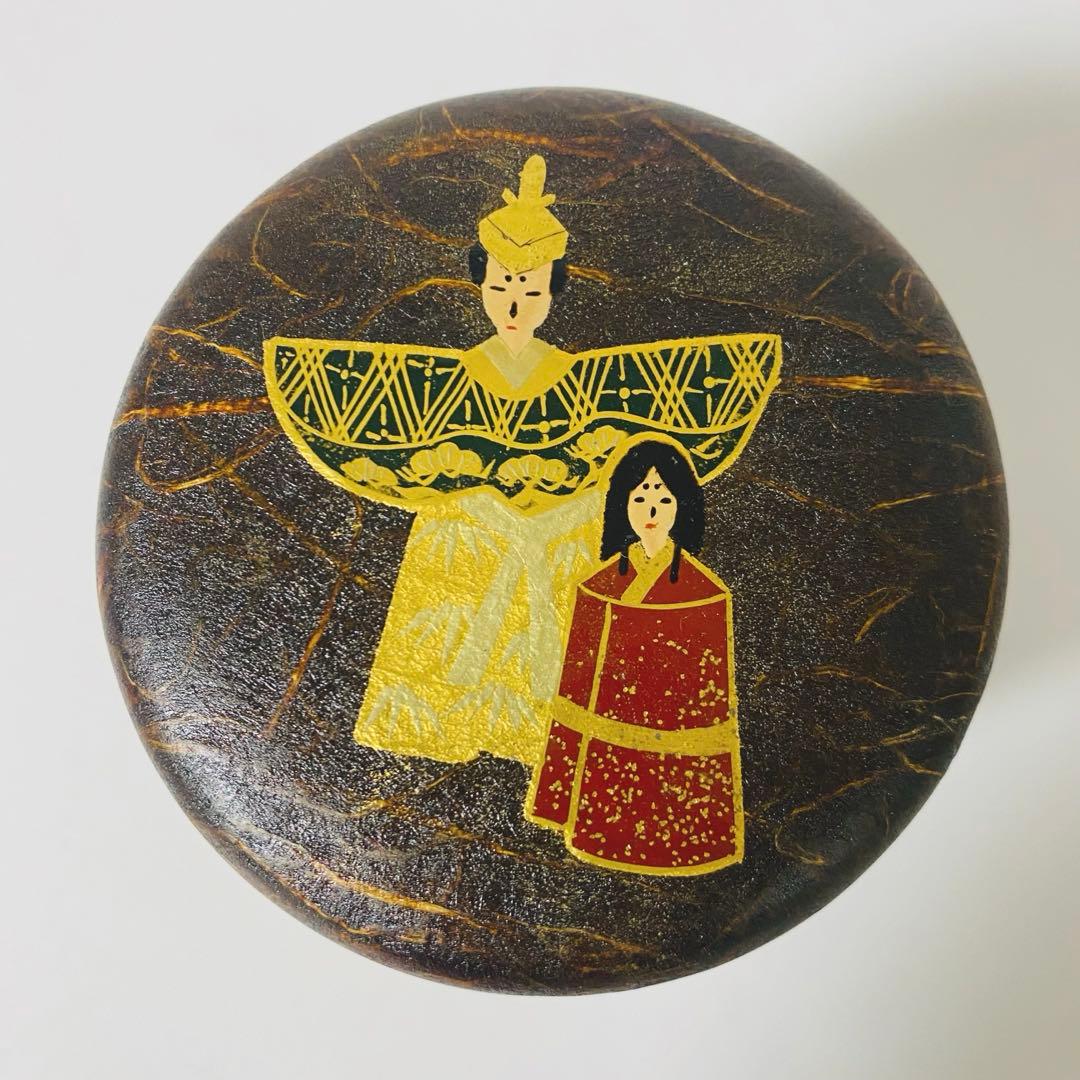 希少 築城筑良造 漆塗 和紙張 立雛 大棗 棗 なつめ 箱付 漆器 茶道具 茶道