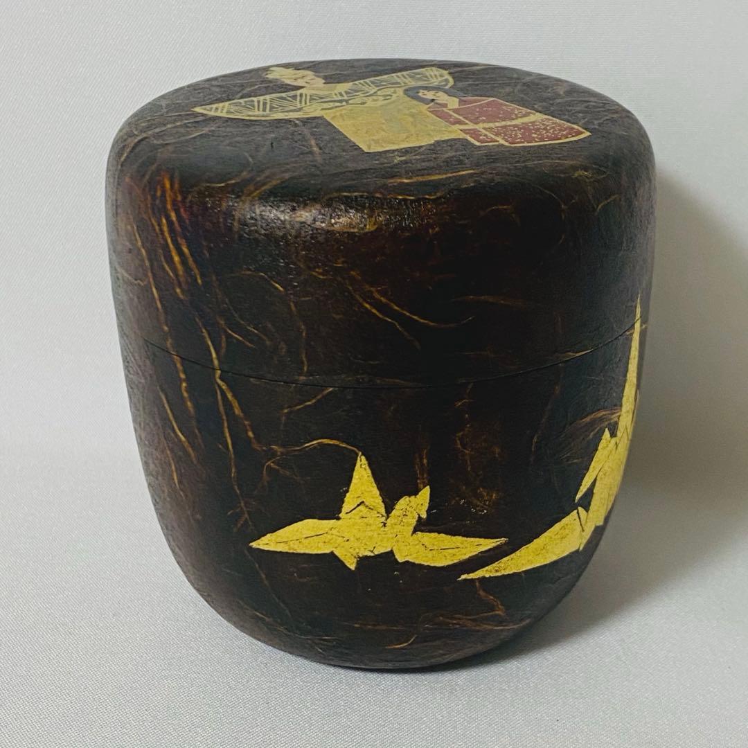 希少 築城筑良造 漆塗 和紙張 立雛 大棗 棗 なつめ 箱付 漆器 茶道具 茶道