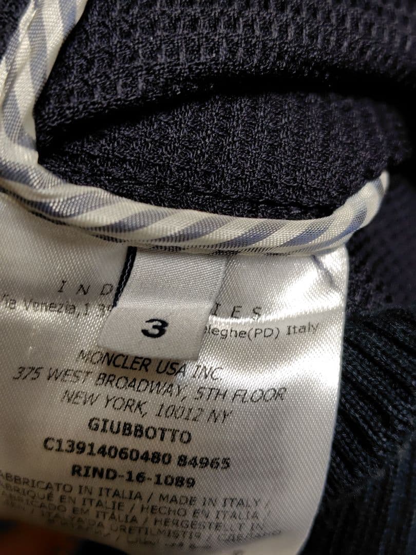 MONCLER GAMME BLEU パーカー