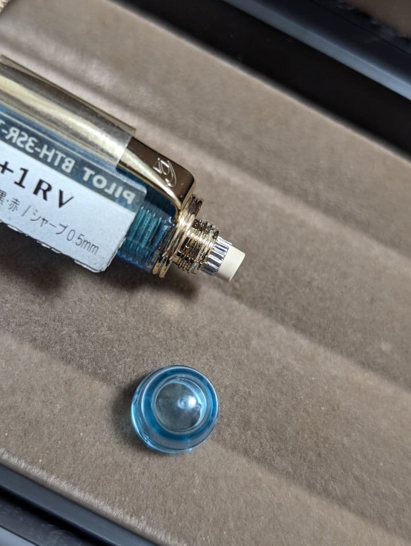 Pilot　2+1RV　廃盤ボールペン　多機能ペン　透明軸　スケルトン