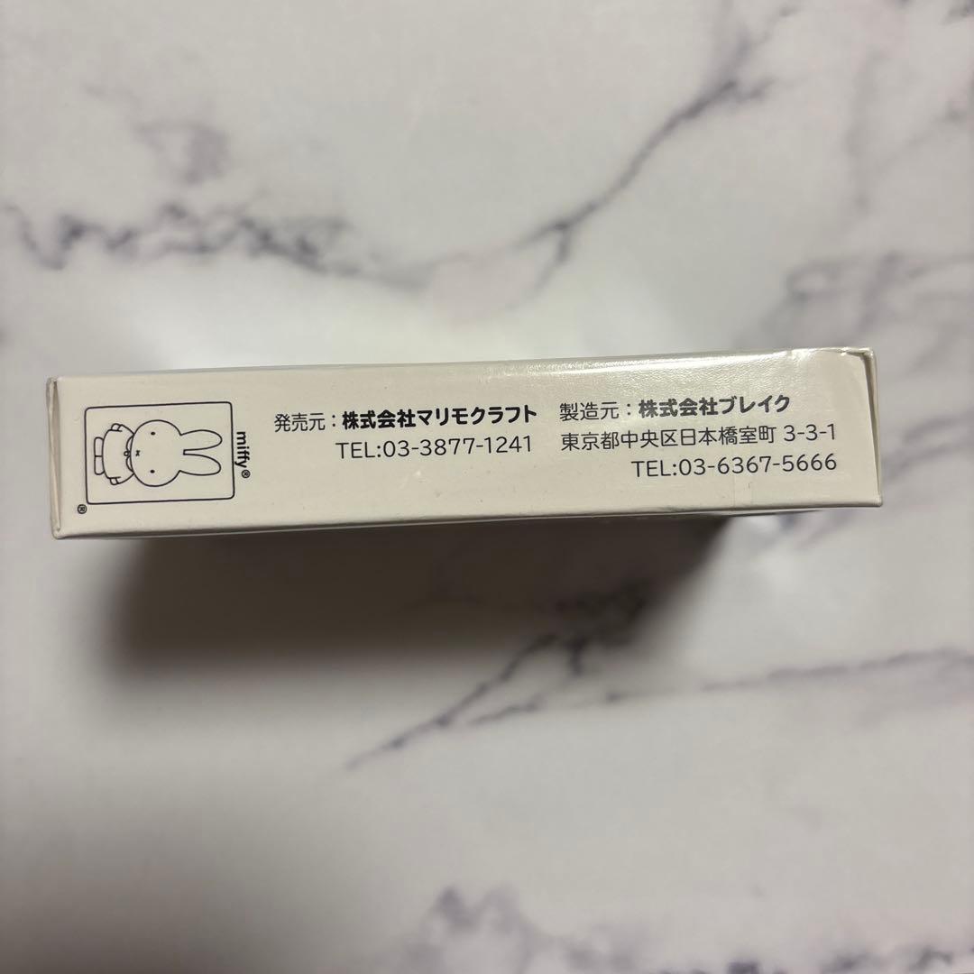 ミッフィー展 65周年 バイシクル トランプ パステルブルー