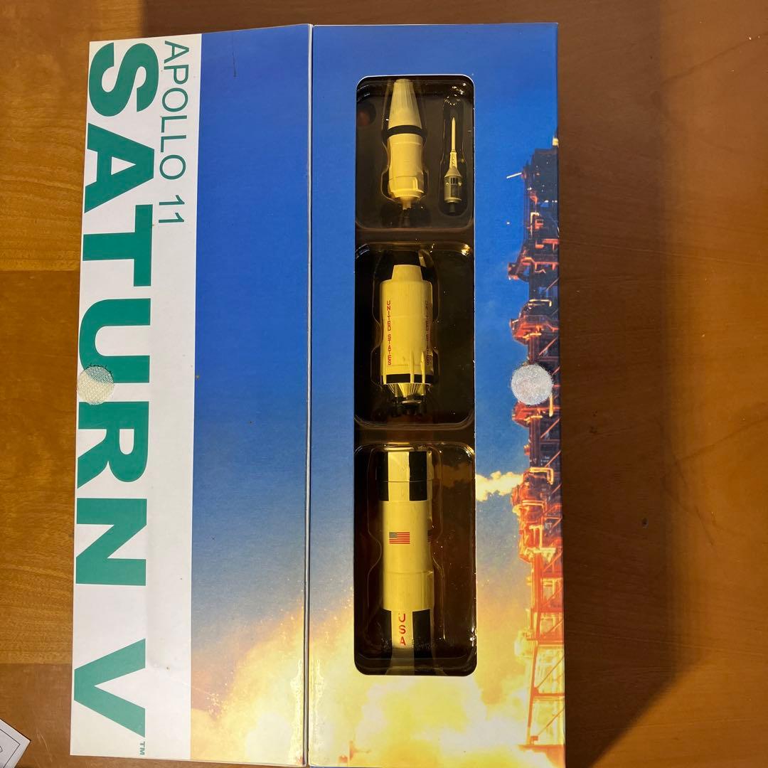 ドラゴンモデルズApollo 11 Saturn V アポロ11号