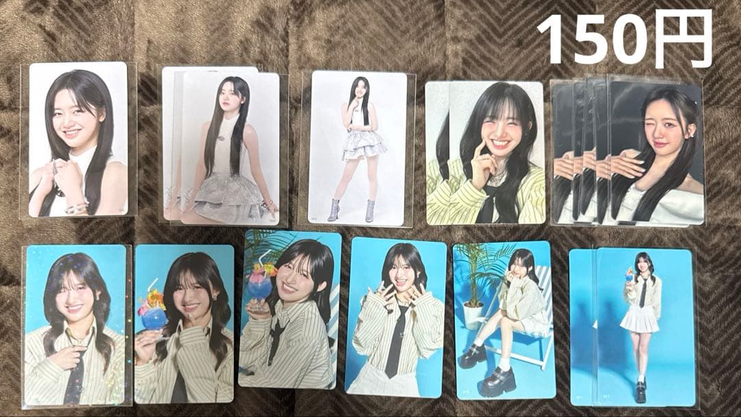 【即購入不可】ME:I ミーアイ 加藤心 COCORO トレカ