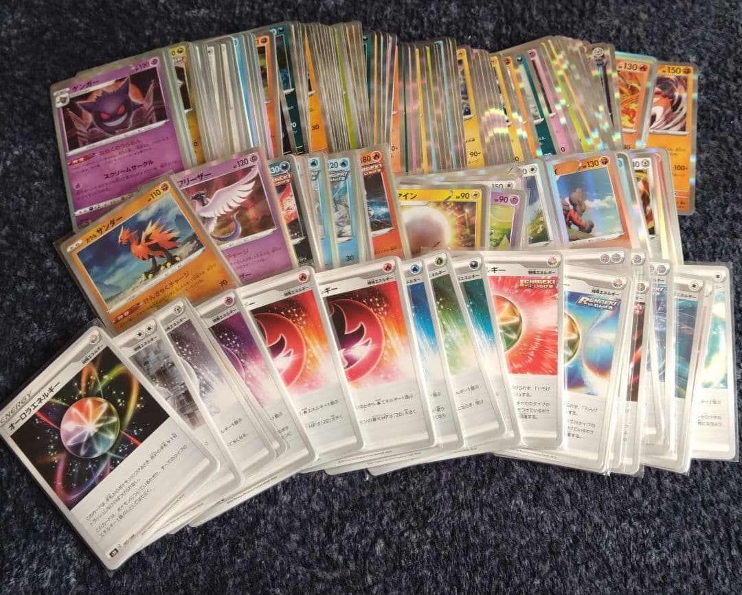 ポケモンカードゲーム セット　まとめ売り　引退品