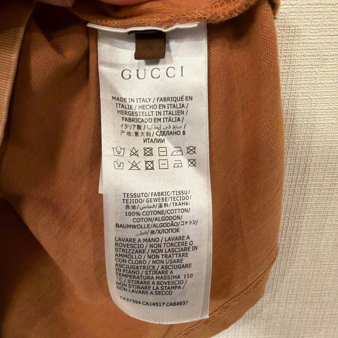 GUCCI x BALENCIAGA コラボ Tシャツ ブラウン