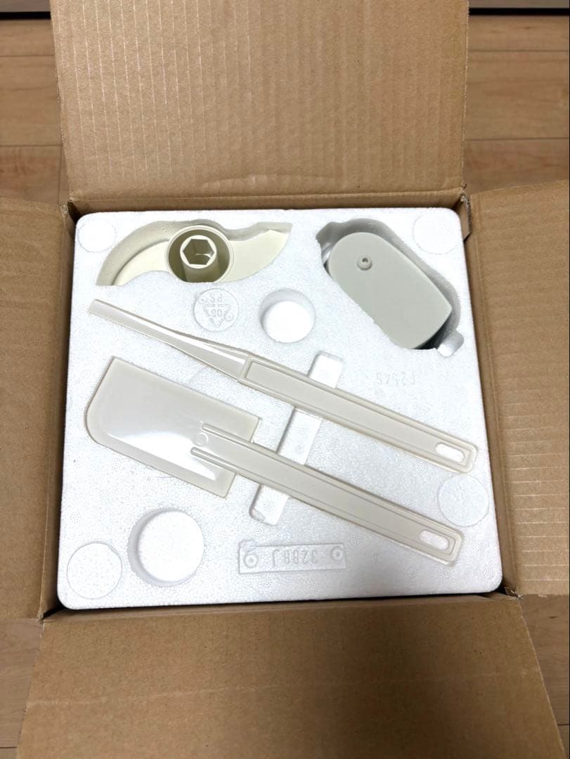 新品未使用 アムウェイ フードプロセッサー 2014年製