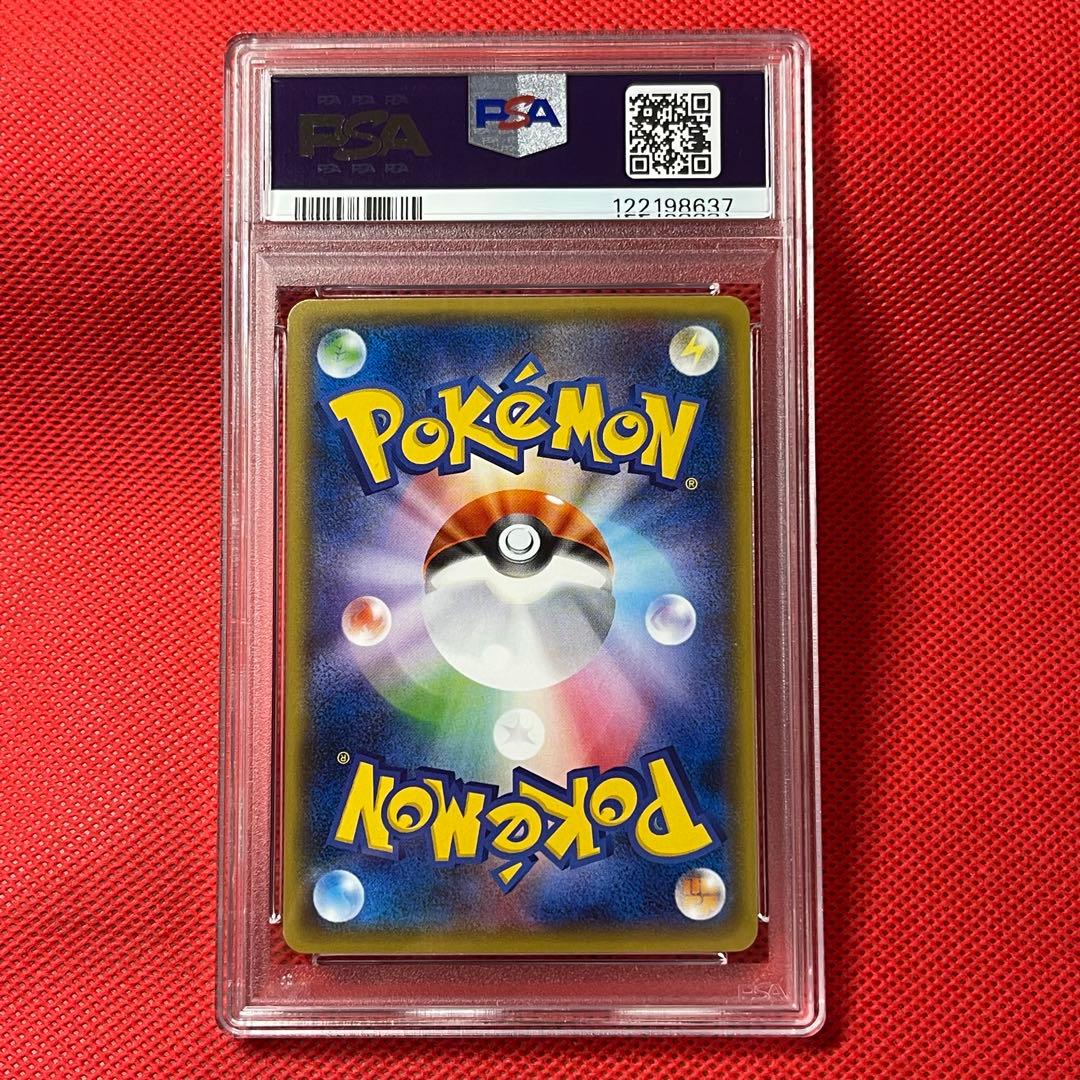 PSA10★ ブラッキーGX RR 037/060 ポケカ　コレクションムーン