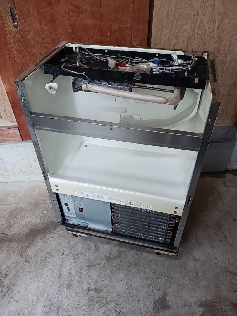 ホシザキ　業務用製氷機　IM-45L-1