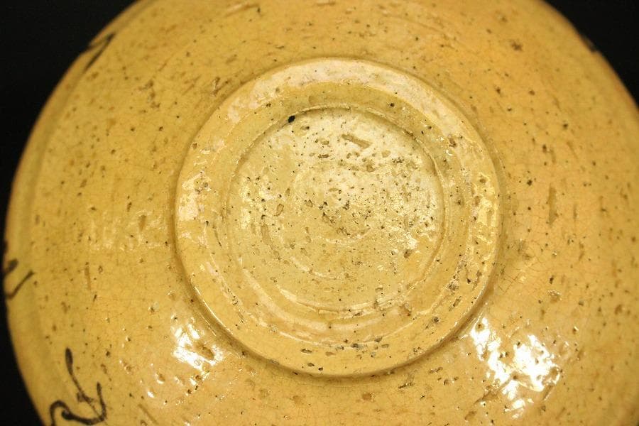 茶道具 白楽茶碗 和歌 時代物(LC777)