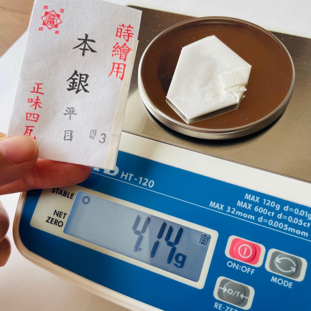 純金粉 純銀粉　蒔絵 金継ぎ 漆芸 日本画用