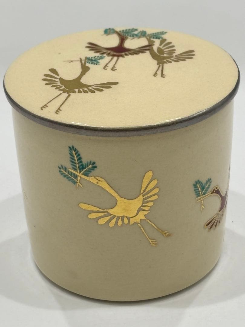 茶道具 松喰鶴替茶器 加藤利昇 替茶器 共箱