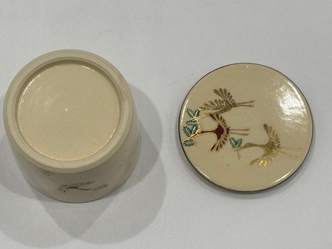 茶道具 松喰鶴替茶器 加藤利昇 替茶器 共箱