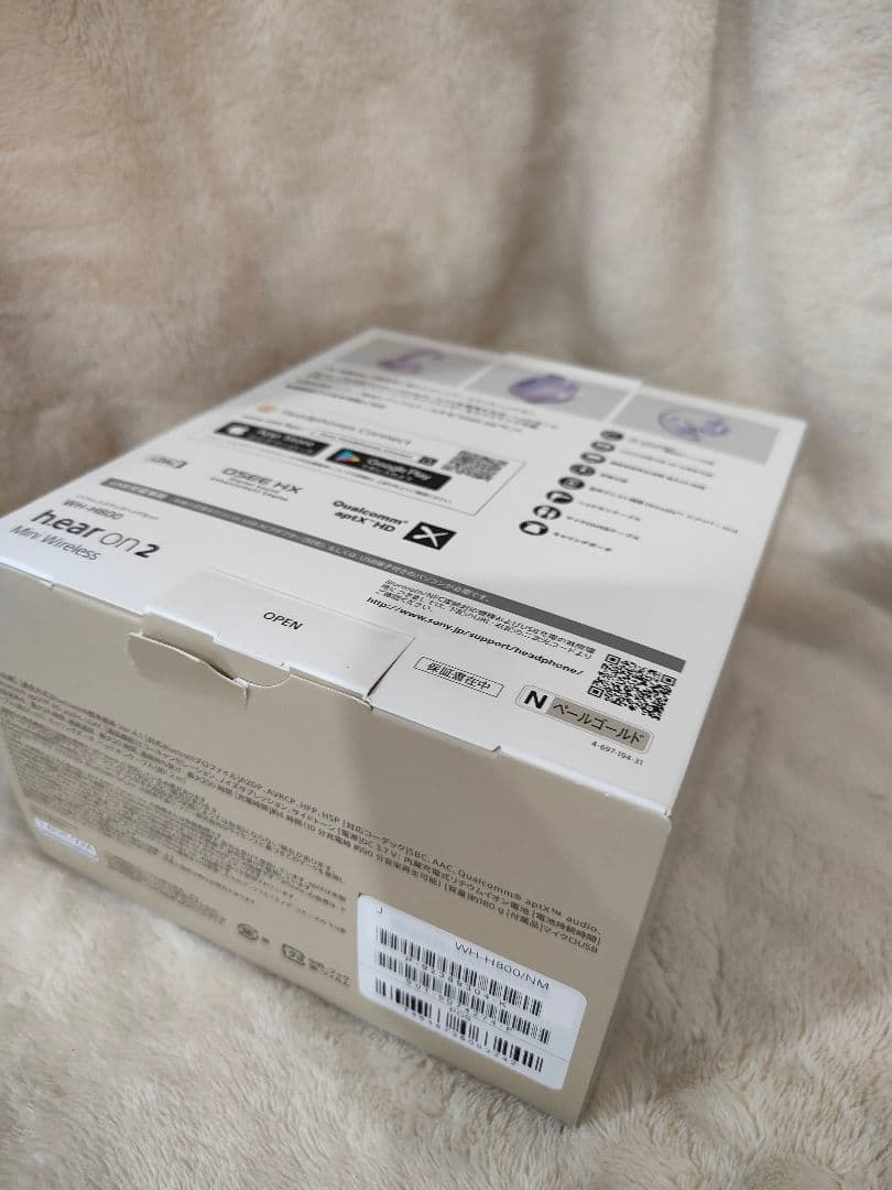 M*n様 SONY hear on 2 ワイヤレスヘッドホン WH-H800